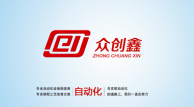 麻豆国产尤物AV尤物在线观看详解，点胶机该如何选择