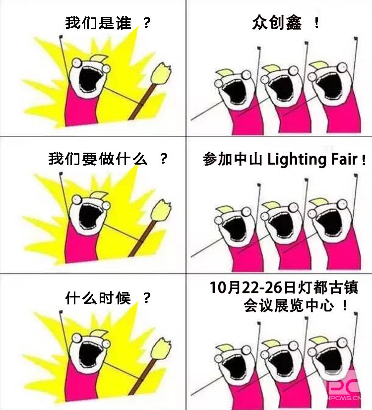 麻豆国产尤物AV尤物在线观看科技