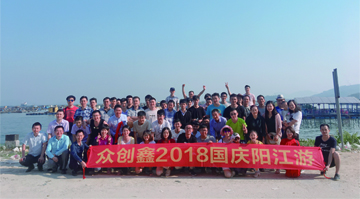 麻豆国产尤物AV尤物在线观看2018阳江游