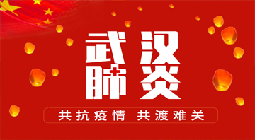 麻豆国产尤物AV尤物在线观看科技-春节假期最新调整