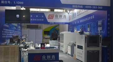 麻豆国产尤物AV尤物在线观看自动化装备绽放2020光亚展